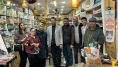 Merzifon AK Parti'den Esnafa Çiçekli Sürpriz