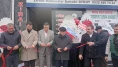 Merzifon Tarım Market Dualarla Açıldı!