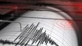 Amasya'da 3.6 Büyüklüğünde Deprem! Olumsuzluk Yaşanmadı