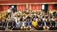 Cumhuriyeti Kuran Şehirler Paneli Amasya'da Gerçekleştirildi