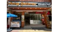Merzifon Antep Baklavacısı Yeni Yerinde Bayramda Yoğun İlgi Gördü