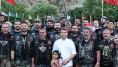 Amasya Valisi Önder Bakan, Turk Riders Chopper Club Ekibi ile Buluştu