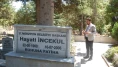 Başkan Keleş’ten Vefa Ziyaretleri