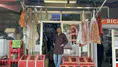 Merzifon’da Bayramın Kokusu Arasta’dan Yükseliyor