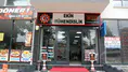 Ekin Mühendislik Merzifon’da Hizmete Başladı