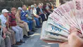 Milyonların Beklediği Zam Açıklandı! Memur ve Emeklinin Yeni Maaşları Belli Oldu