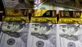 2 Ağustos 2026 Altın ve Döviz Piyasasında Son Durum! Gram Altın ve Dolar Ne Kadar Oldu?
