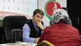 Halk Günü Buluşması: Amasya’da 2026’nın İlk Toplantısı