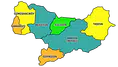 Amasya İlçelerinin SEGE 2022 Sıralaması Açıklandı