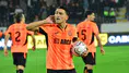 Çorum'da Çay Keyfi: 2-1