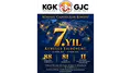 Küresel Gazeteciler Konseyi 7 Yaşında!