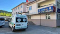 Metruk Binada Erkek Cesedi Bulundu!