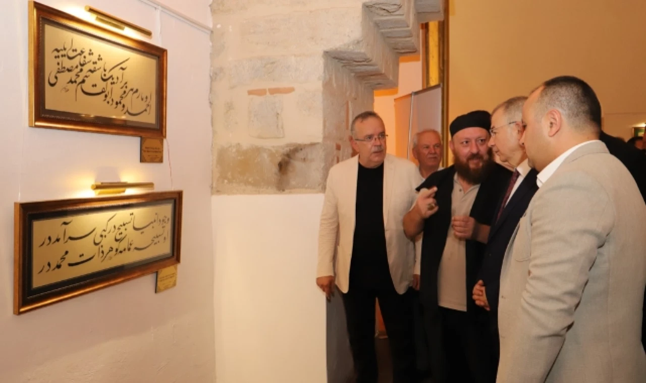 Amasya Üniversitesi İmaret Bilim, Kültür ve Sanat Merkezi Törenle Açıldı