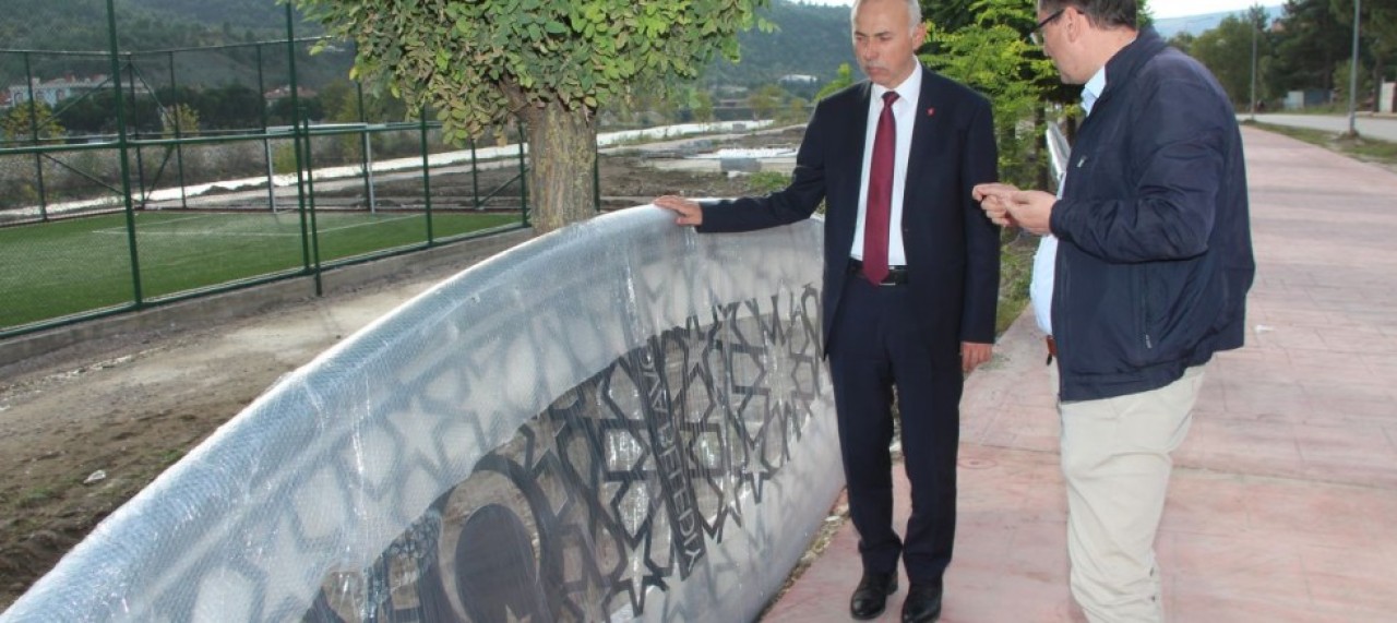 MİLLET BAHÇESİ ÇALIŞMALARINI İNCELEDİ