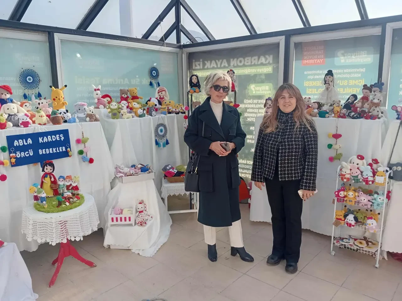 Merzifon’da 3 Aralık Engelliler Günü İçin Anlamlı Sergi Açıldı 3