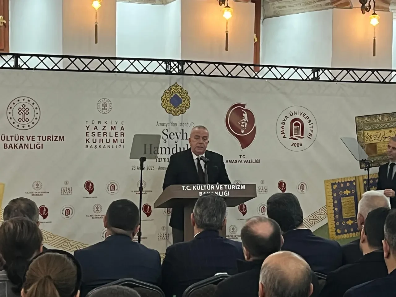 Şeyh Hamdullah Yazma Eserler Sergisi Açılışı Yapıldı 1