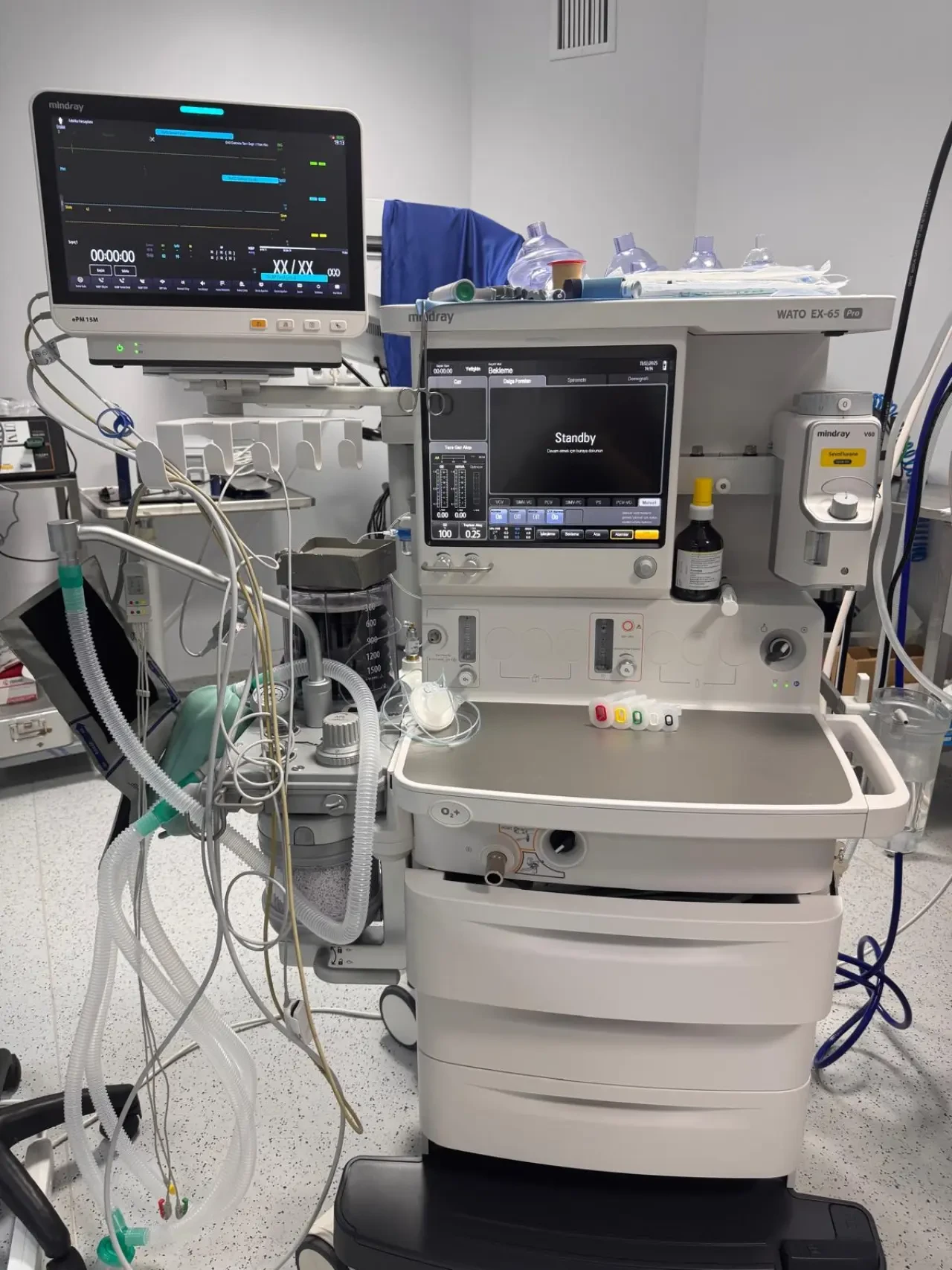 Merzifon Kara Mustafa Paşa Devlet Hastanesi’nden Sağlıkta Güçlü Teknoloji Hamlesi 2