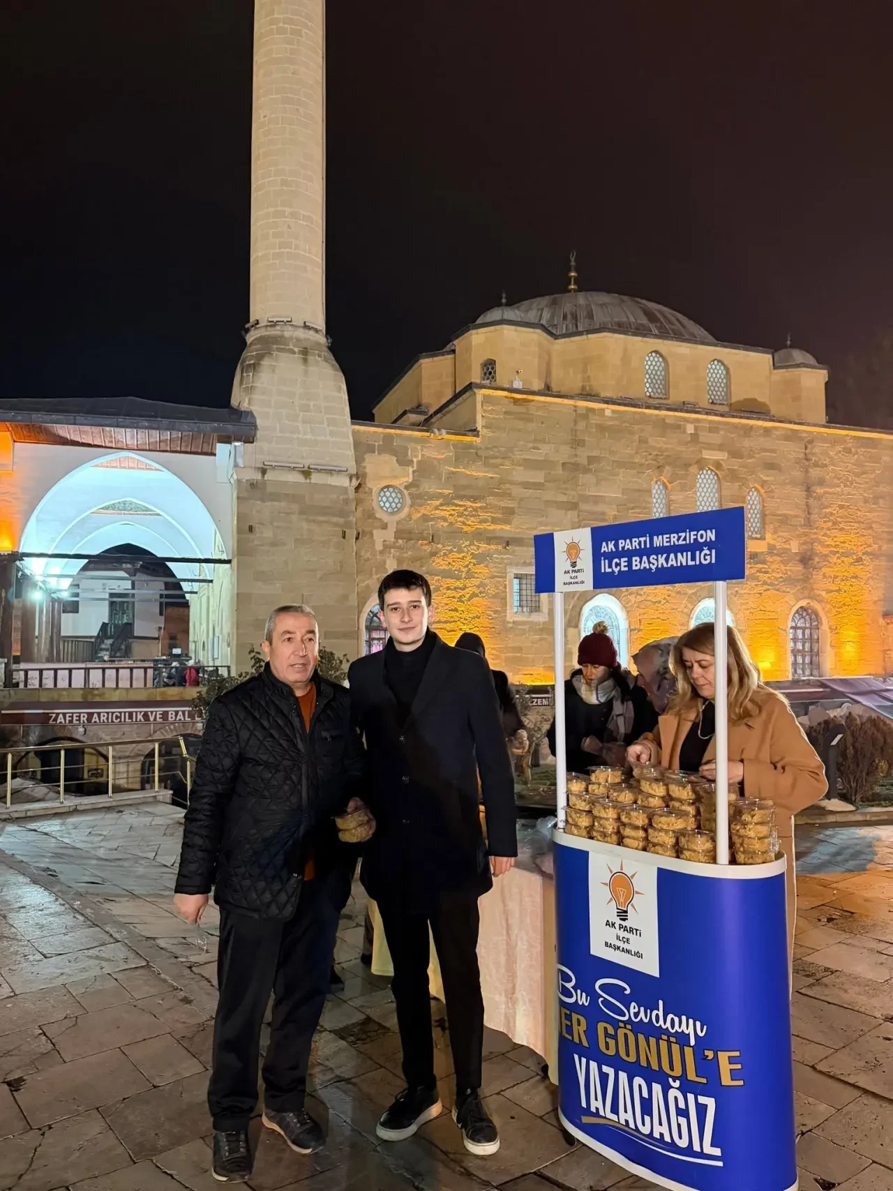 Ak Parti Merzifon Kadın Kolları’ndan Manevi Buluşma 8