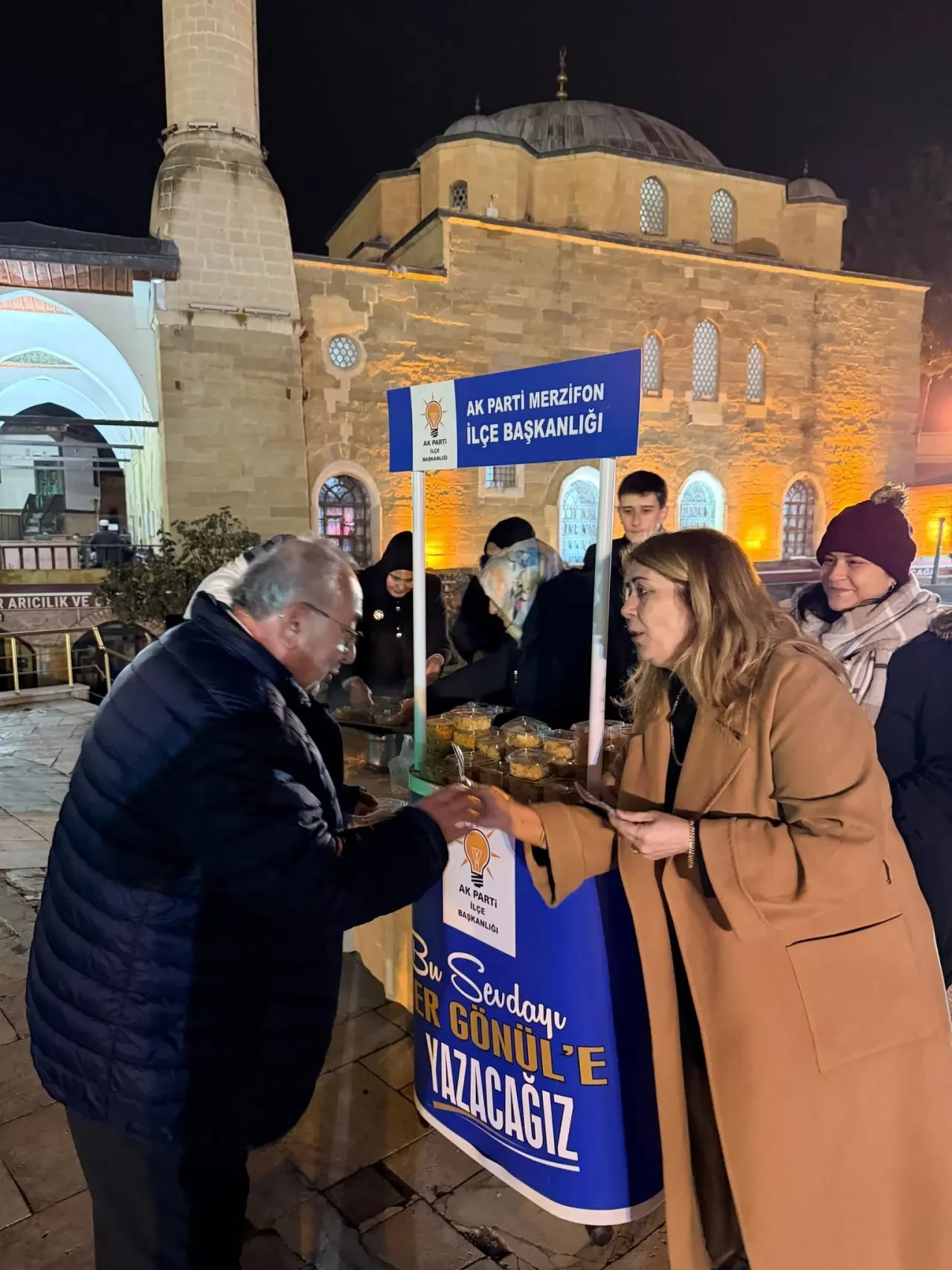 Ak Parti Merzifon Kadın Kolları’ndan Manevi Buluşma 6