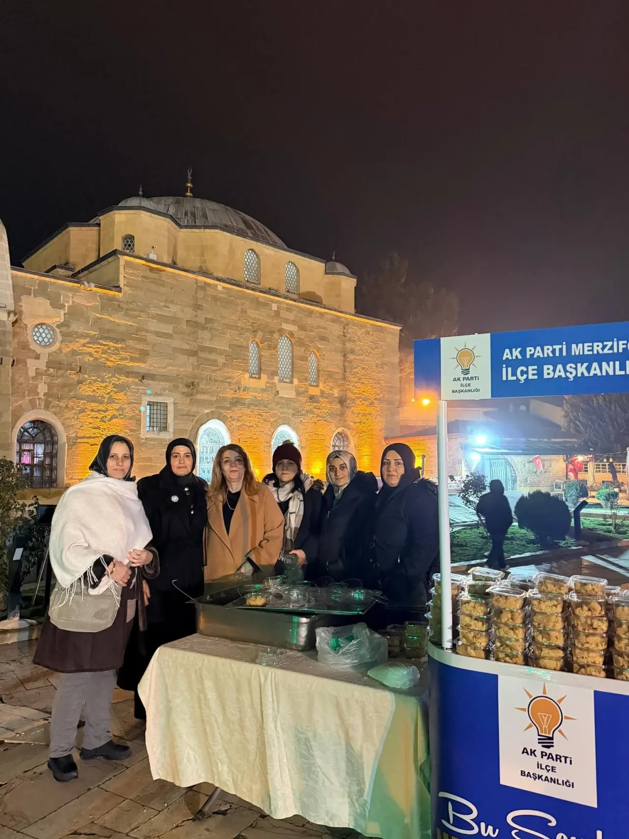 Ak Parti Merzifon Kadın Kolları’ndan Manevi Buluşma 4