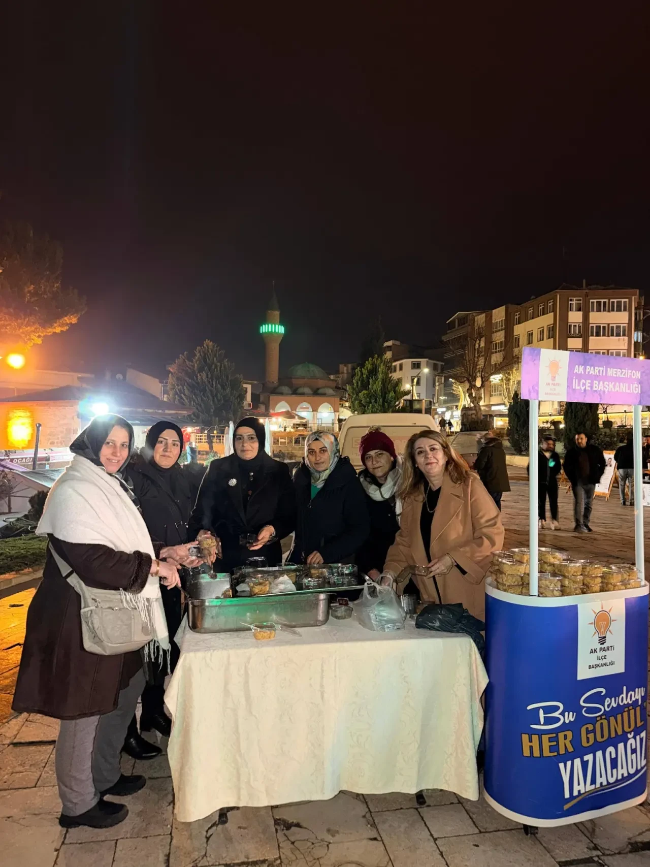 Ak Parti Merzifon Kadın Kolları’ndan Manevi Buluşma 1