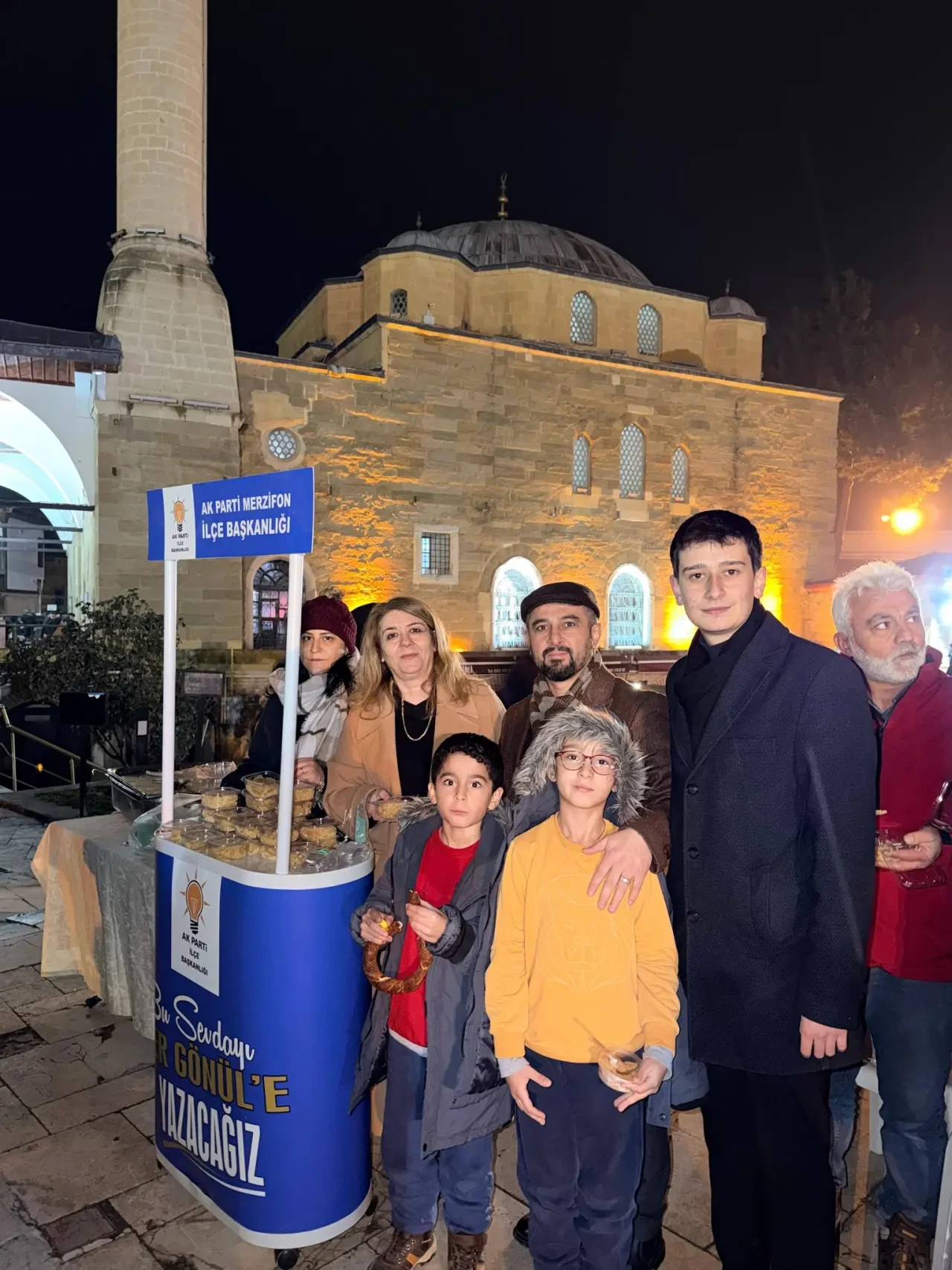 Ak Parti Merzifon Kadın Kolları’ndan Manevi Buluşma 9