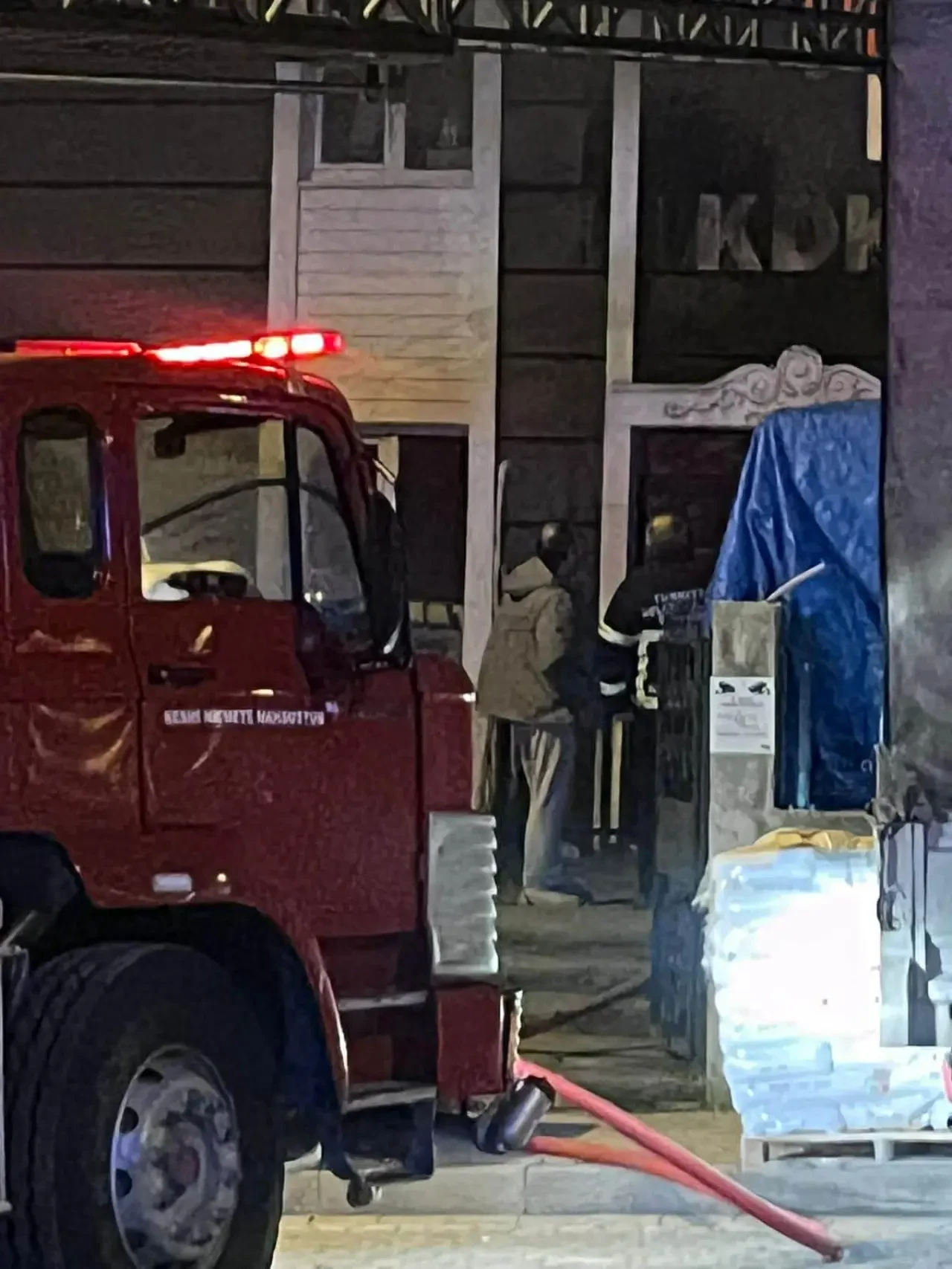 Merzifon OSB'de yangın! 2