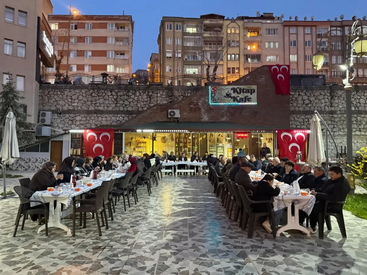 MHP Amasya İftarda Buluştu 1