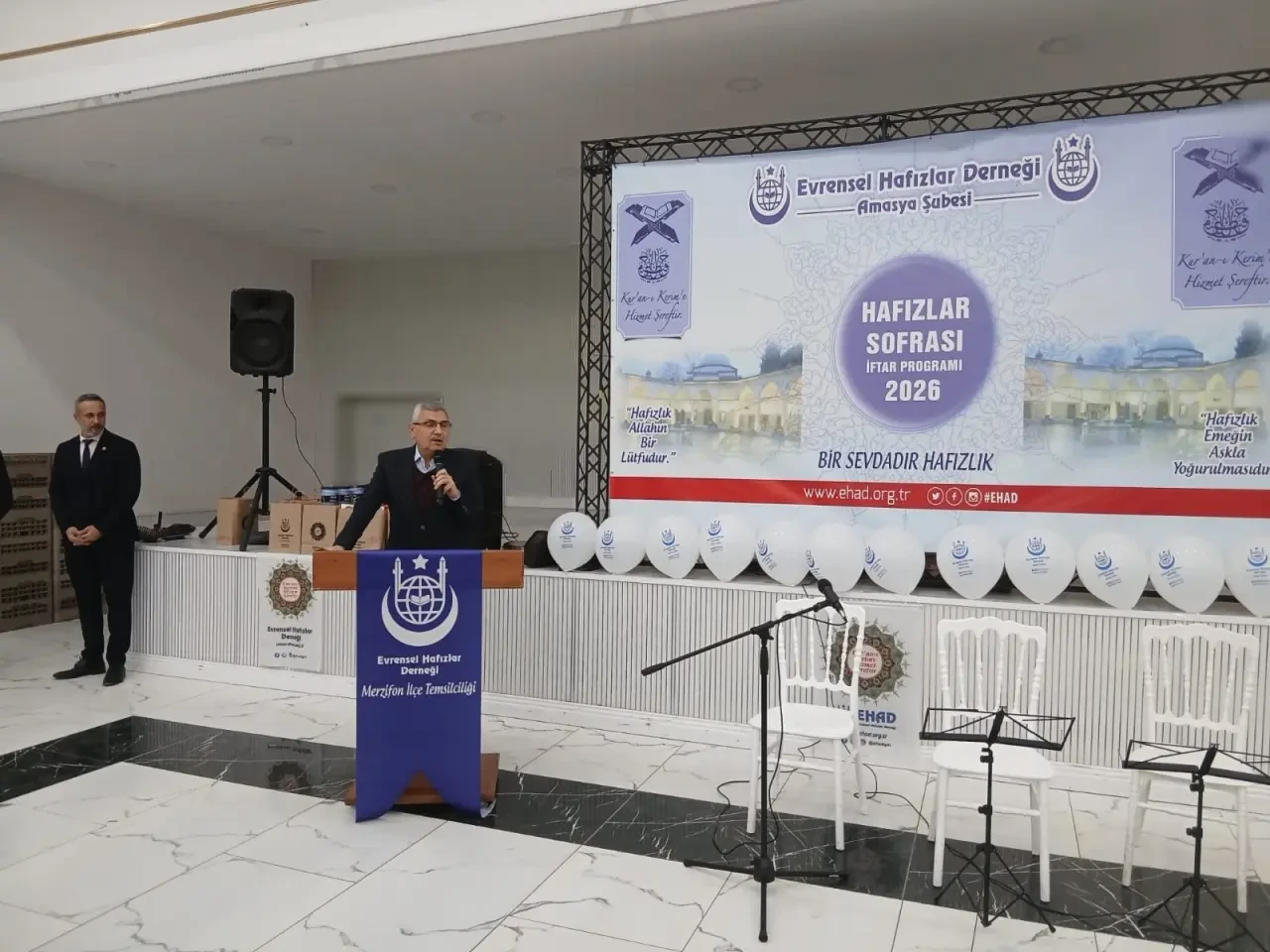 Merzifon’da Hafızlar Sofrası 3