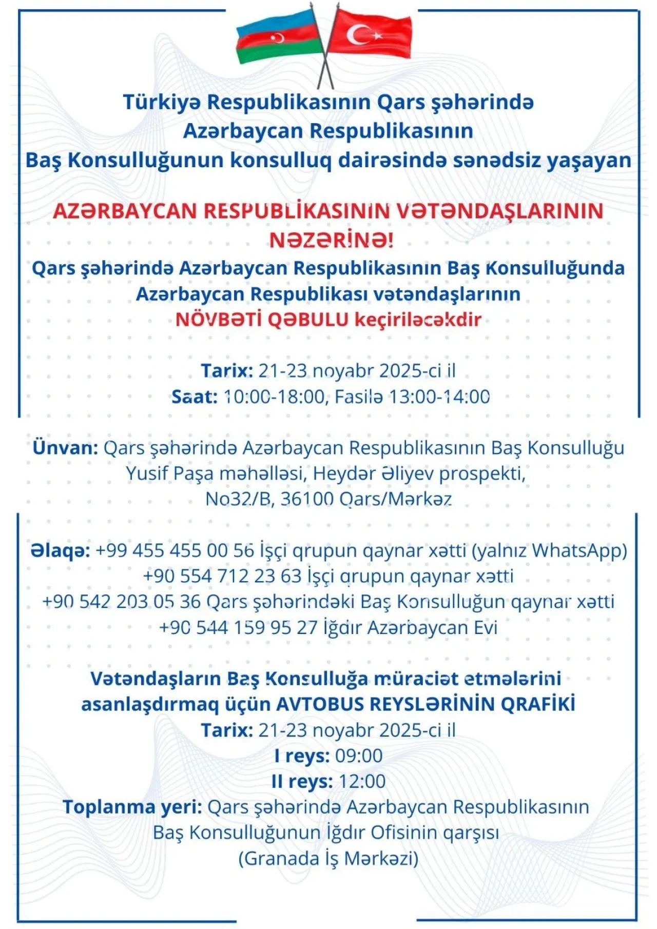 Kars’ta Azerbaycan Vatandaşlarının Kabul Süreci Başlıyor