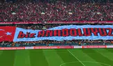 Anadolu Kaplanı Çorum FK Süper Lig'de