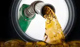 Motorine Büyük İndirim Geliyor