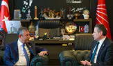 CHP Lideriyle Amasya Zirvesi!