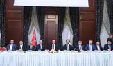 Amasya AK Parti Teşkilatı Ankara'da!