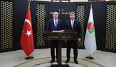Bakan Bak'tan Amasya Valiliği'ne Ziyaret