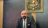 MHP Merzifon Yeni Yönetimini Hafta Sonu Seçiyor!