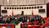 Çilez: Terör Bitecek, Türkiye Güçlenecek!