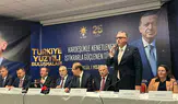 Vekil Çilez Teşkilatlarla Bir Araya Geldi