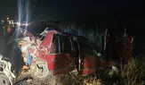 Çorum’da İki Araç Çarpıştı: 5 Yaralı!