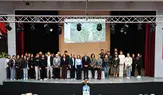 Geleceğin Şehir Plancıları Merzifon’da