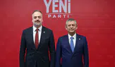 Küp’ten AK Parti’ye: “Polemik Değil Tutarlılık Bekliyoruz!”