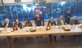 Merzifon Vakfı'ndan İftar Buluşması