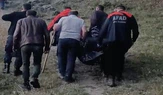 Çorum'da Kayıp Olarak Aranan Yaşlı Adam Kayalıklarda Ölü Bulundu