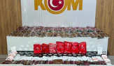 Kaçakçılık Operasyonu: 179 Kilo Nargile Tütünü Ele Geçirildi