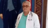 Derman Bey’in İsmi Taşova Devlet Hastanesi’nde Yaşatılmalı