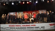 Filistinli ÖğrenciEid Haykırdı: Filistin’in SesiSusturulamaz