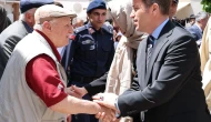 Hamamözü’nde Bereket Duası, Tarih ve Yatırıma Yakın Takip