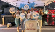 Amasya’da Emzirme Haftası Etkinliğine Yoğun İlgi