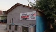 Merzifon’da “Mutluluğa Kurşun Sıkma” Projesiyle Güvenli Düğünler İçin Adım