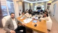 AK Parti Merzifon İlçe Teşkilatı’ndan Üye Kayıt, Motivasyon ve Koordinasyon Toplantısı